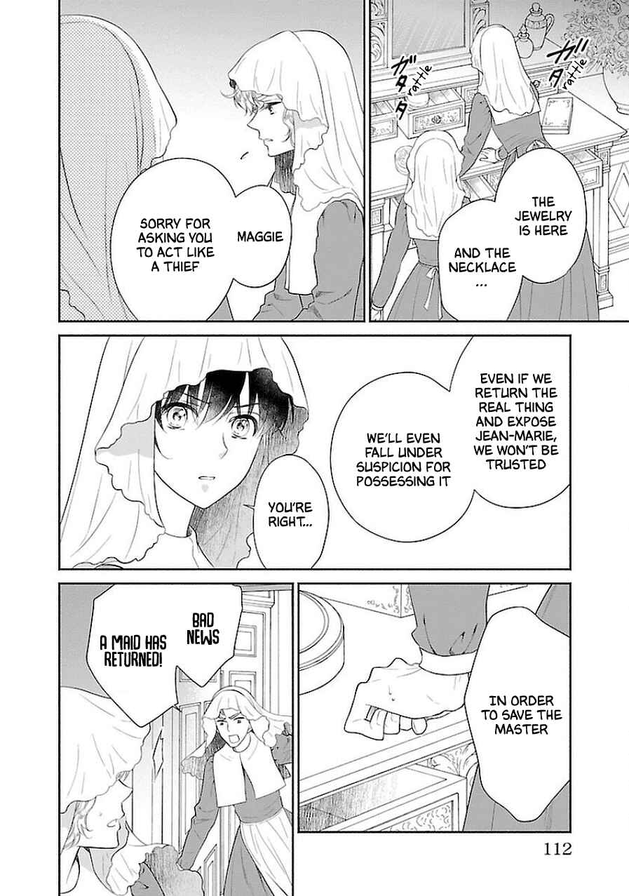 Page 32 Chapter 7 Boukoku no Marguerite