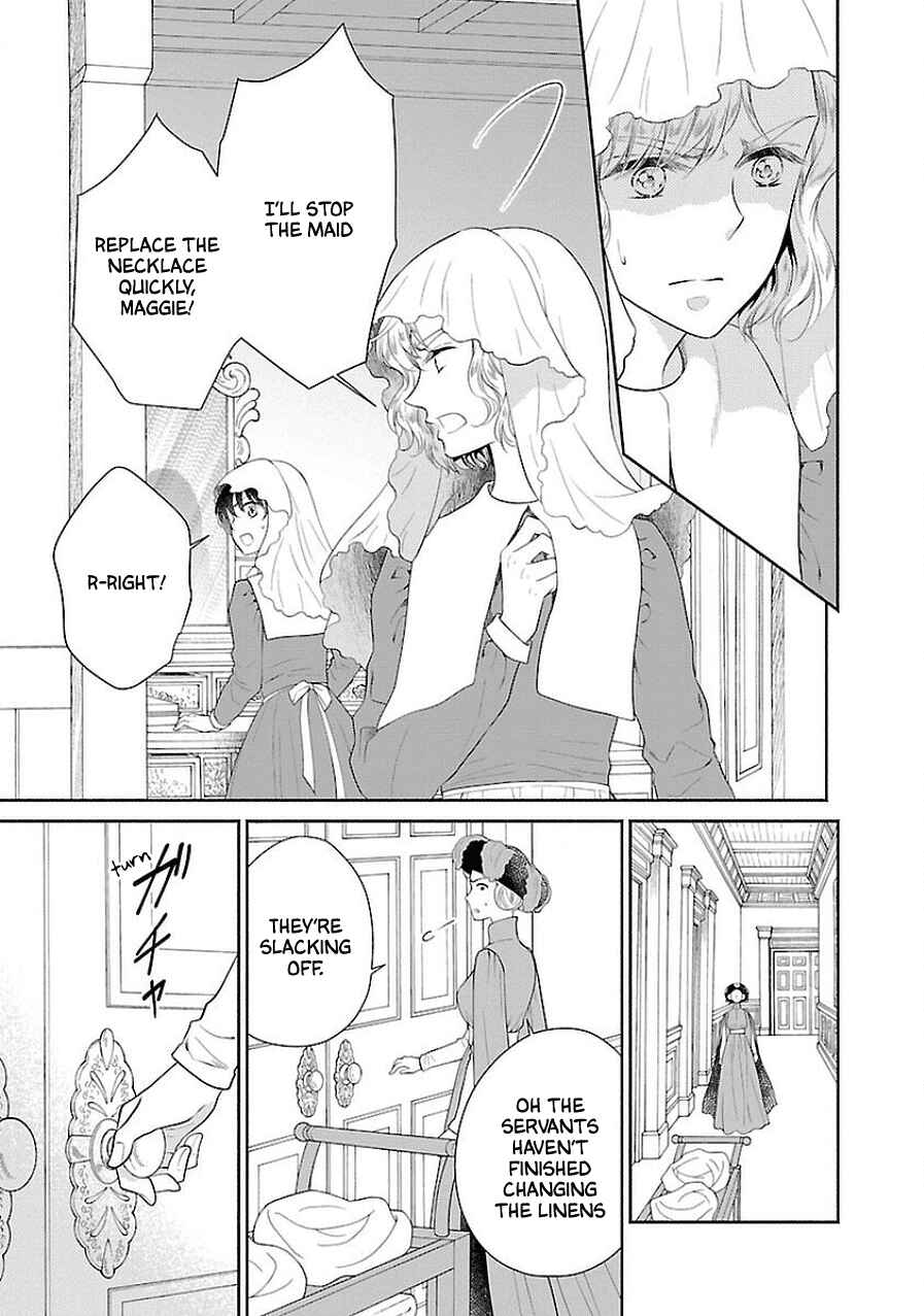 Page 33 Chapter 7 Boukoku no Marguerite