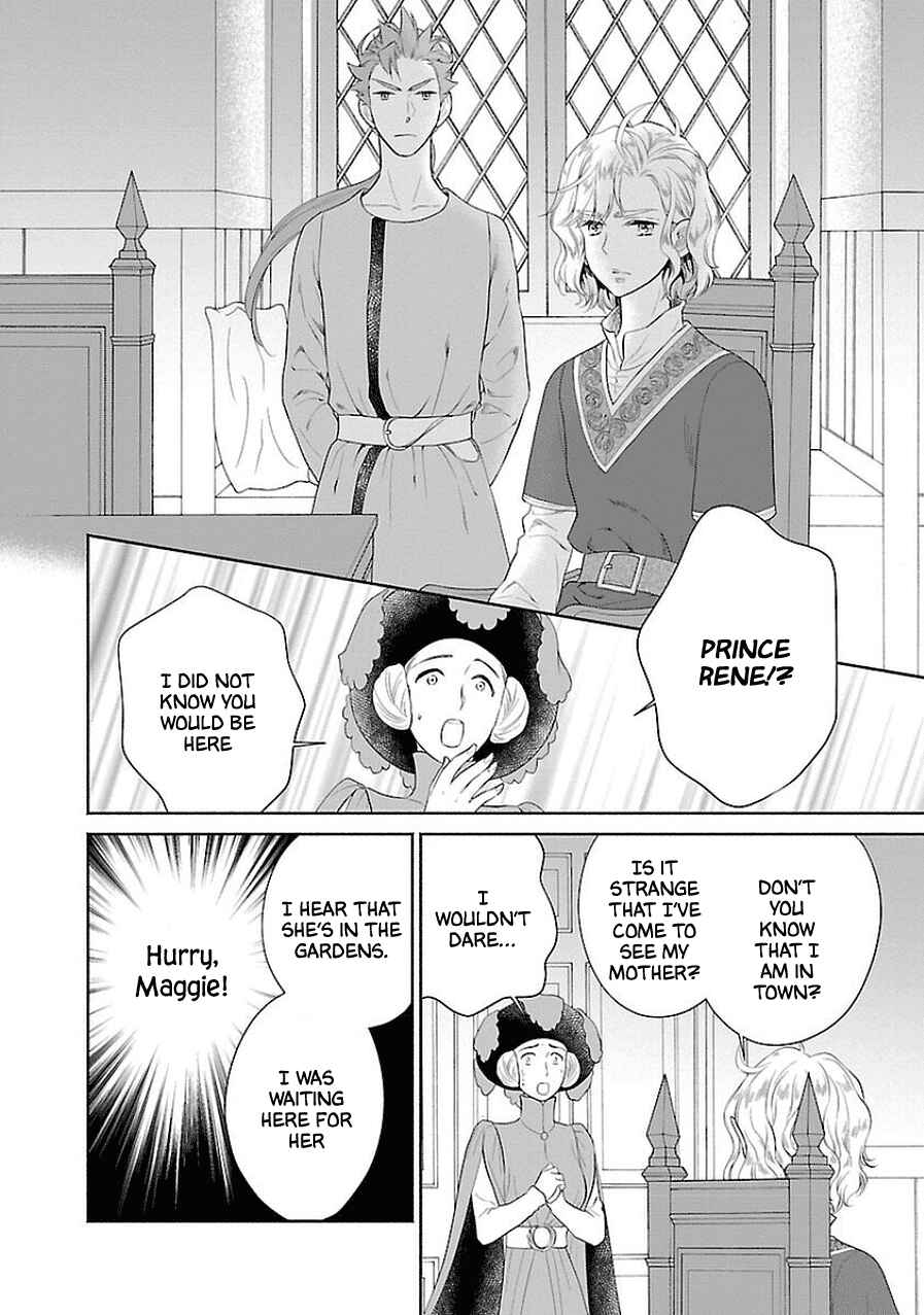 Page 34 Chapter 7 Boukoku no Marguerite