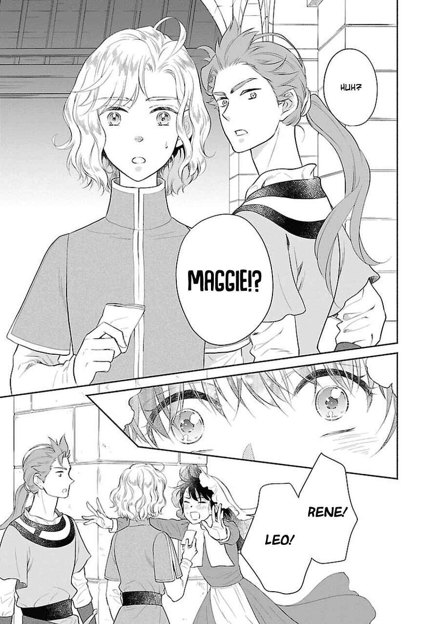 Page 5 Chapter 7 Boukoku no Marguerite