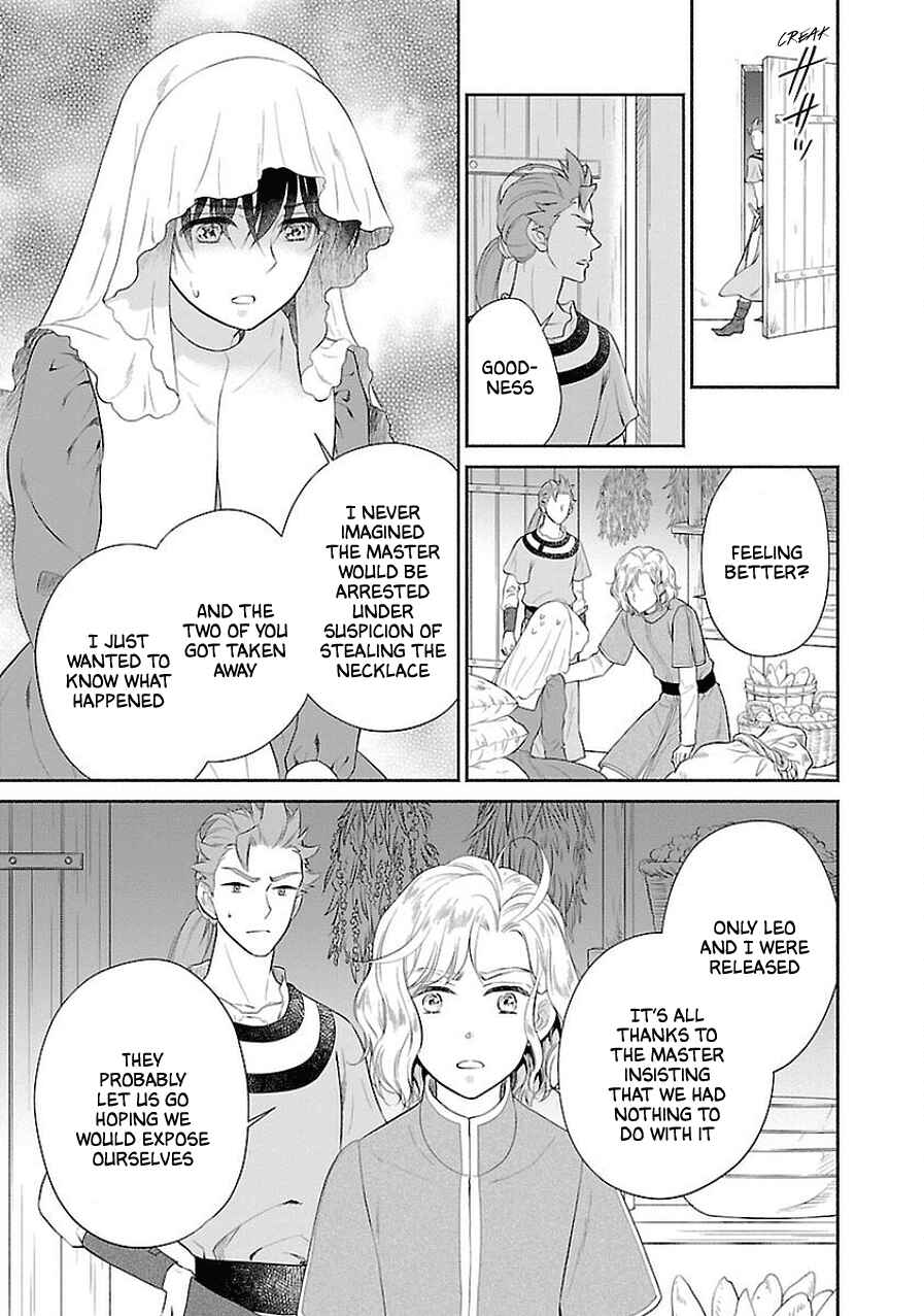 Page 7 Chapter 7 Boukoku no Marguerite