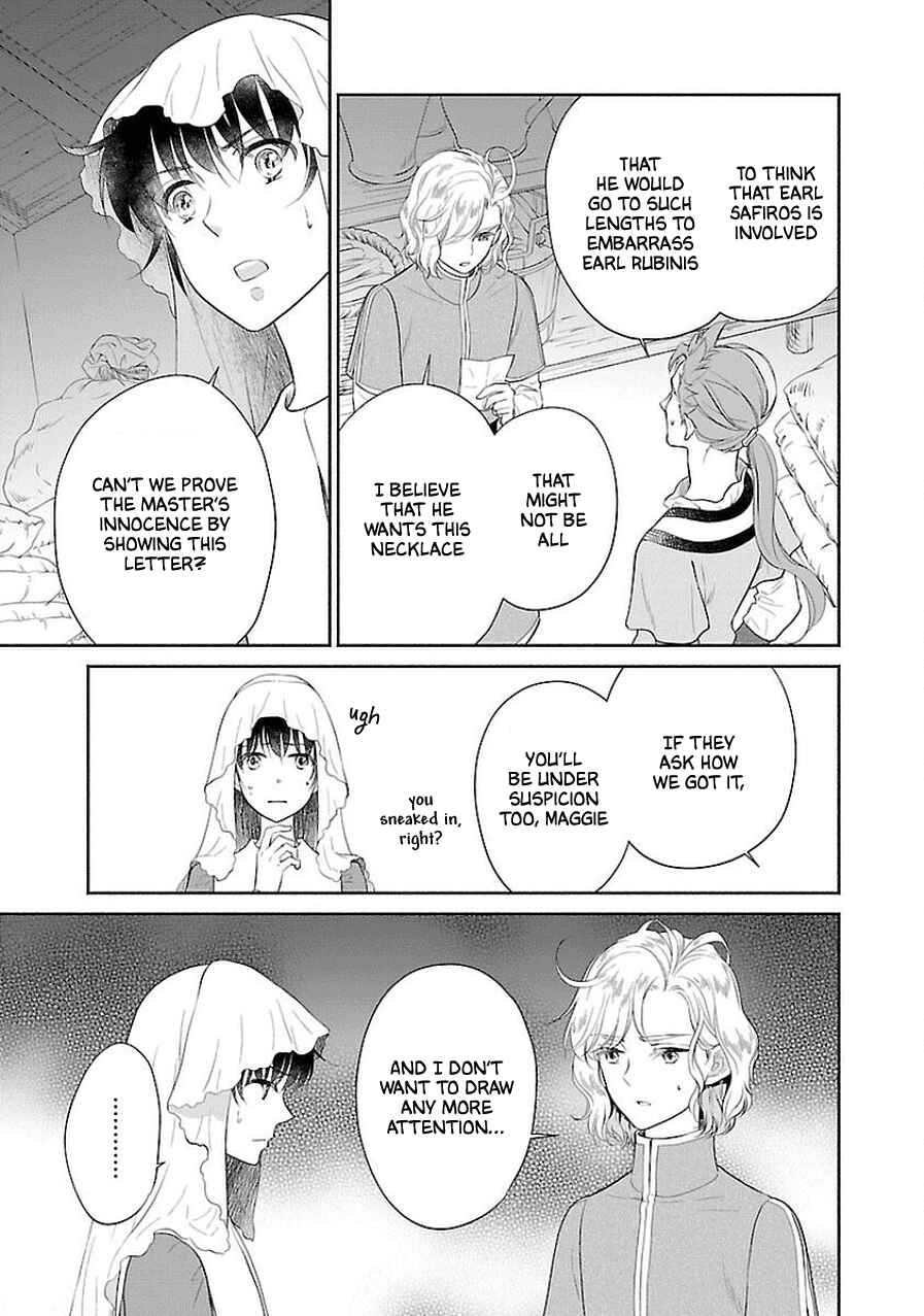 Page 9 Chapter 7 Boukoku no Marguerite