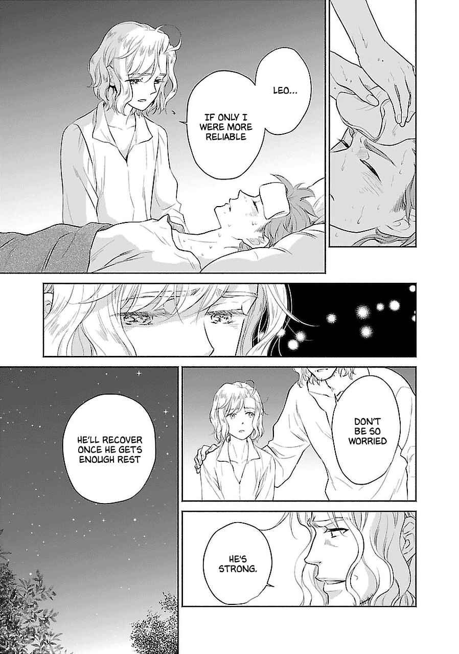 Page 11 Chapter 2 Boukoku no Marguerite