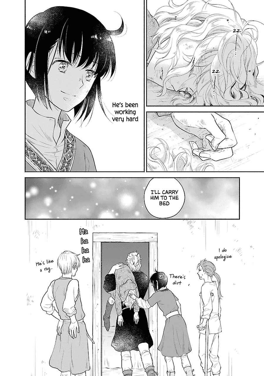 Page 20 Chapter 2 Boukoku no Marguerite