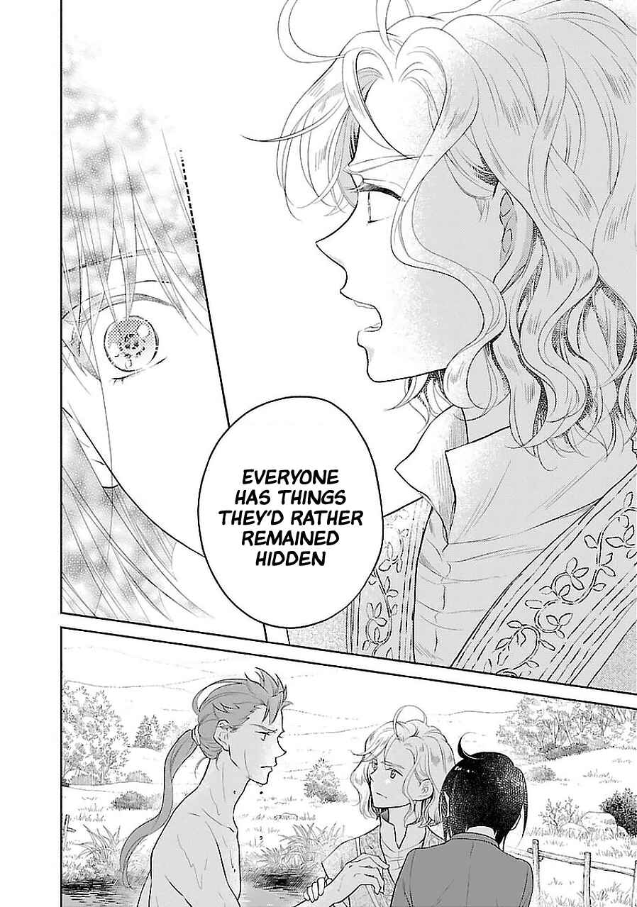 Page 30 Chapter 2 Boukoku no Marguerite