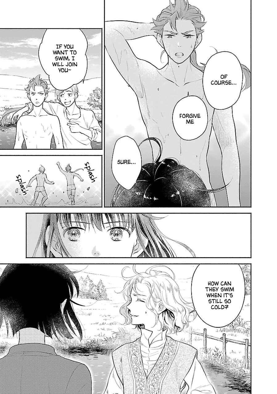 Page 31 Chapter 2 Boukoku no Marguerite