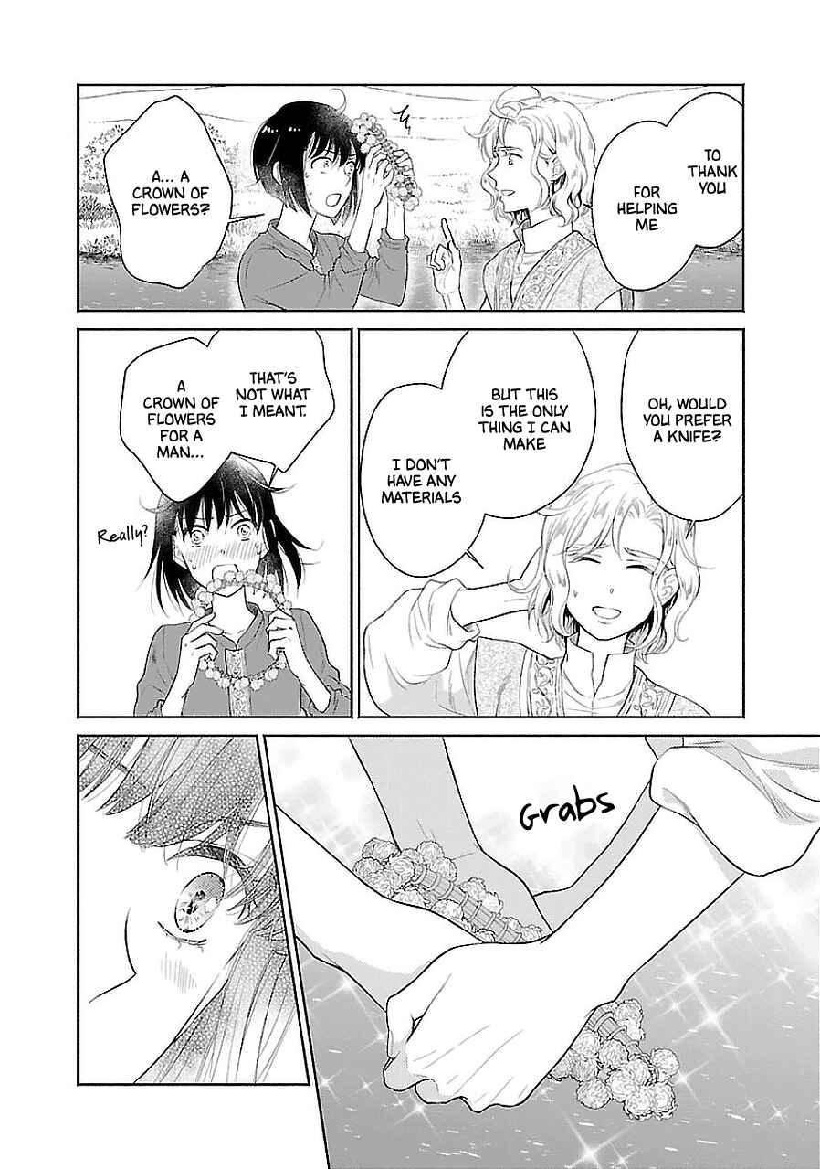 Page 34 Chapter 2 Boukoku no Marguerite