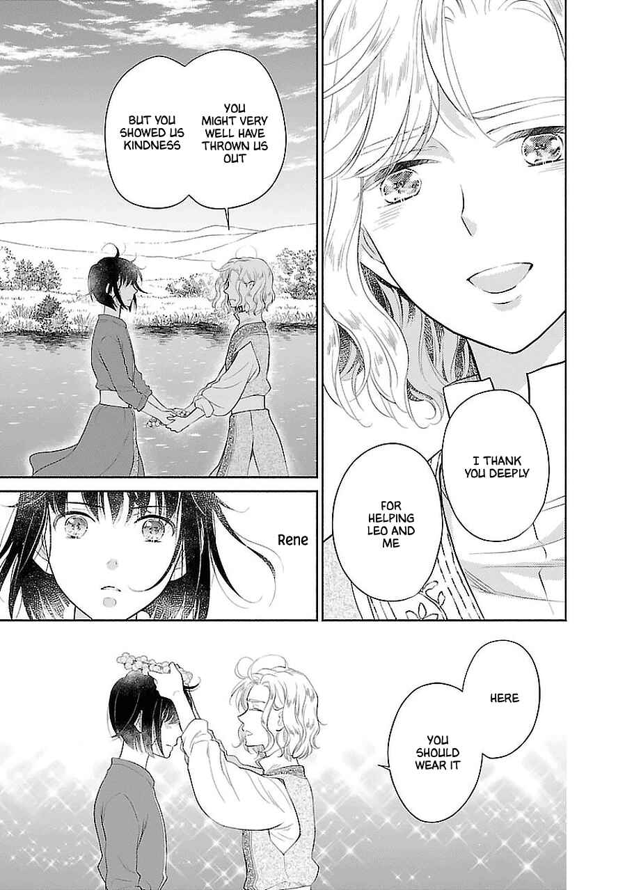 Page 35 Chapter 2 Boukoku no Marguerite