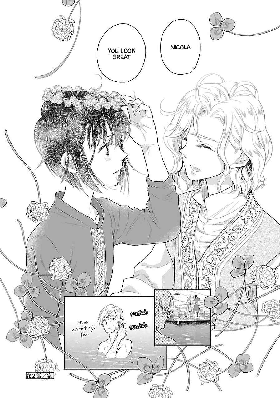 Page 36 Chapter 2 Boukoku no Marguerite