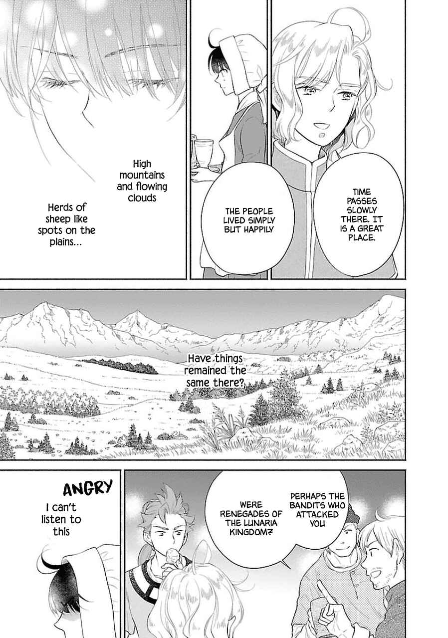 Page 11 Chapter 4 Boukoku no Marguerite