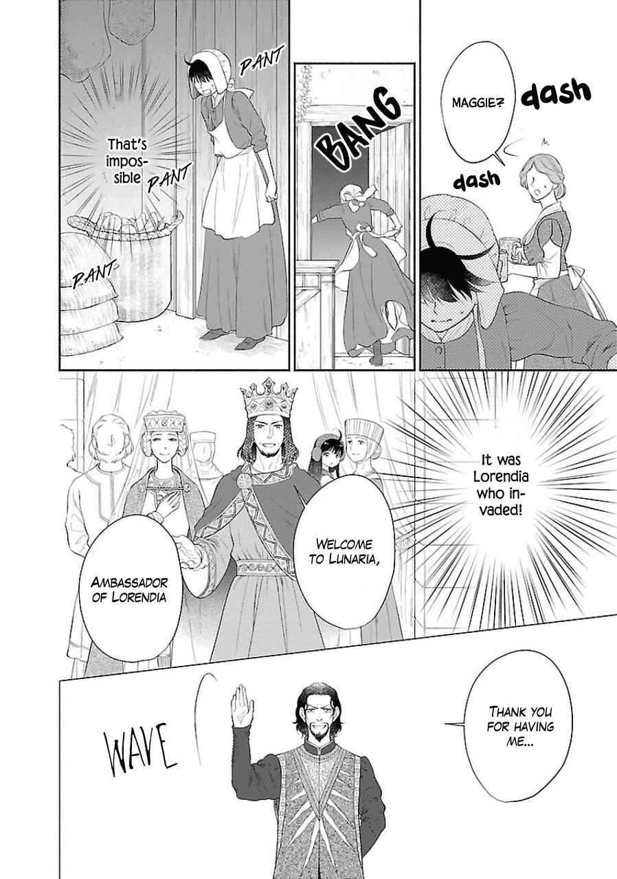 Page 14 Chapter 4 Boukoku no Marguerite