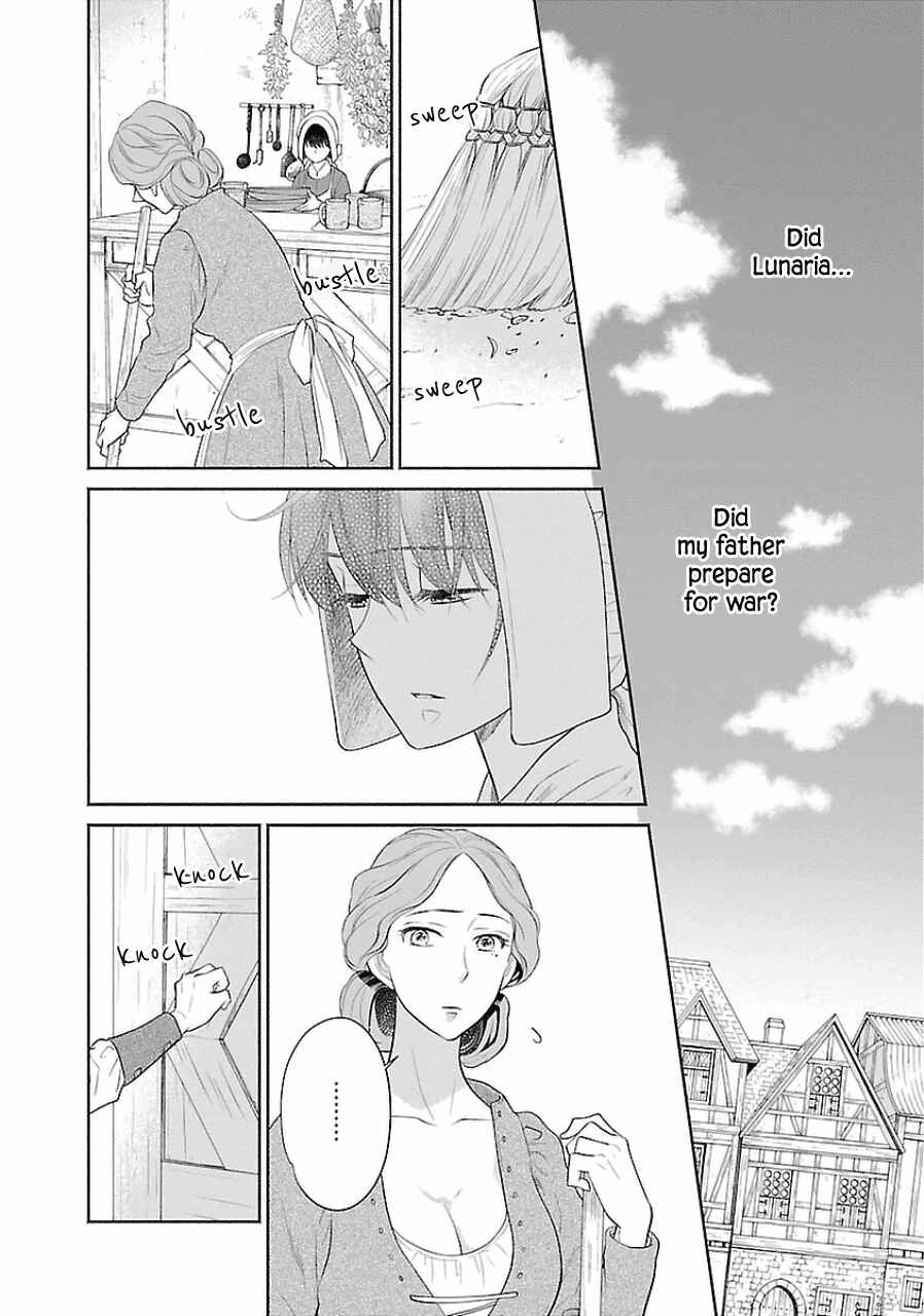 Page 16 Chapter 4 Boukoku no Marguerite