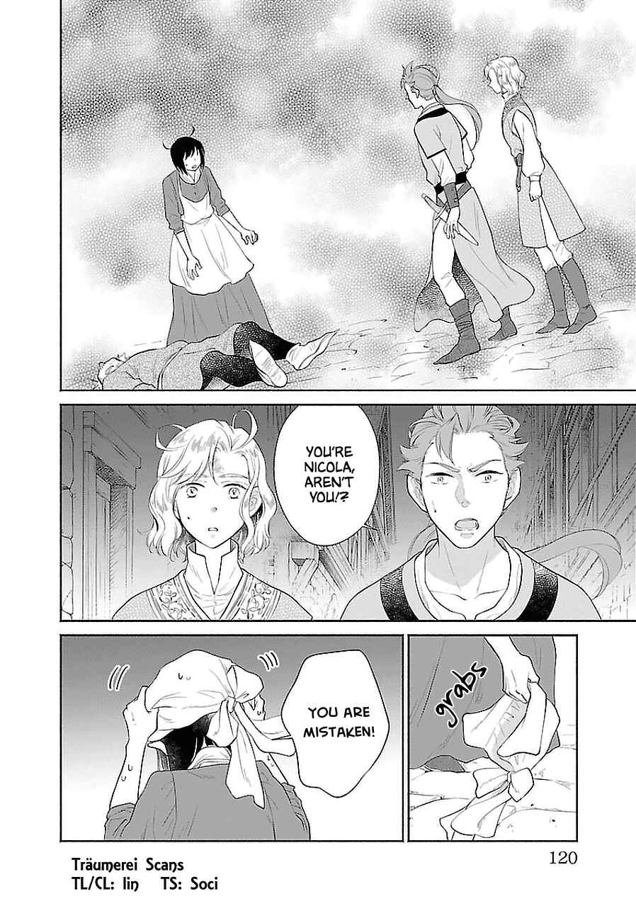 Page 2 Chapter 4 Boukoku no Marguerite