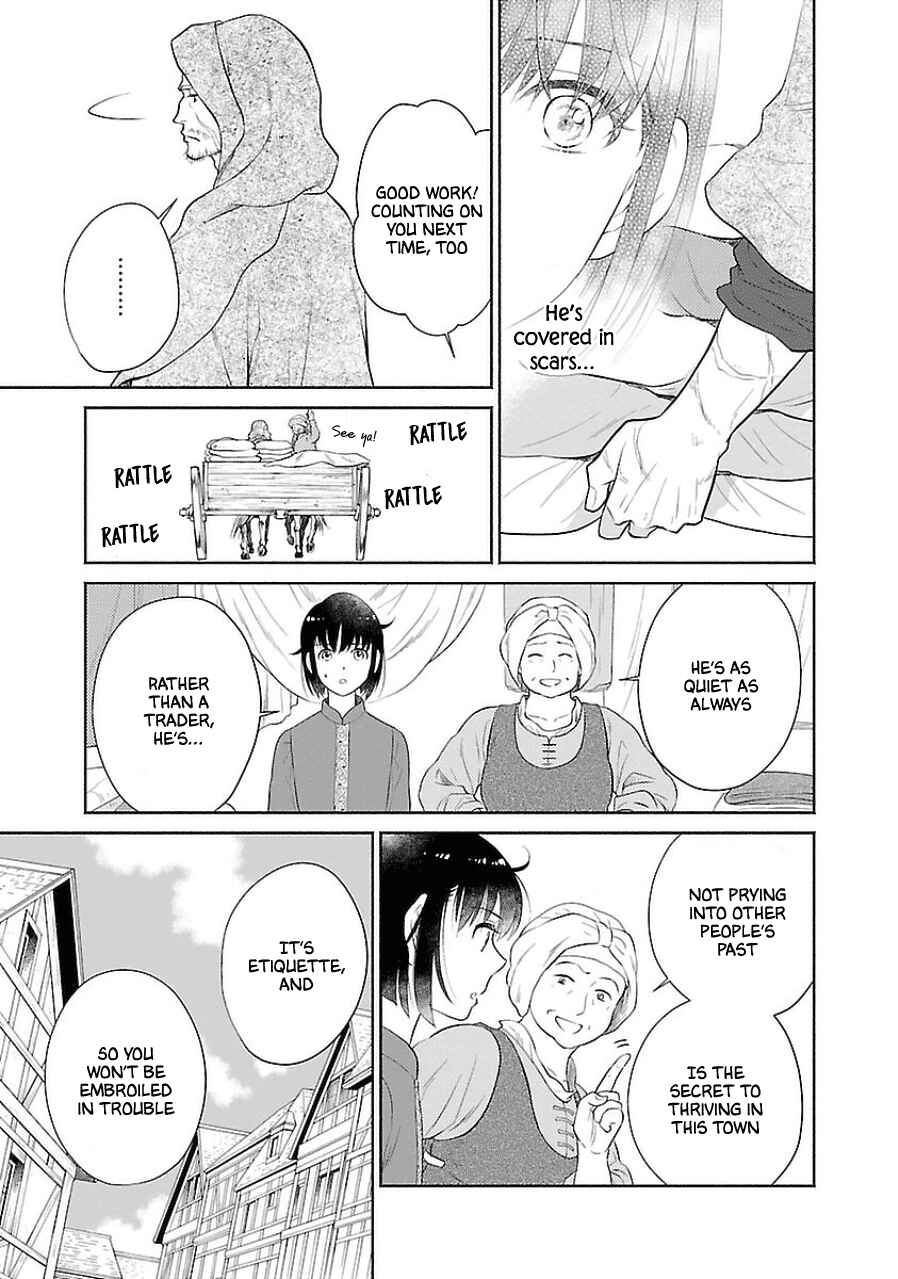 Page 21 Chapter 4 Boukoku no Marguerite