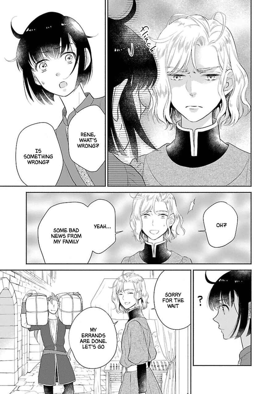 Page 23 Chapter 4 Boukoku no Marguerite