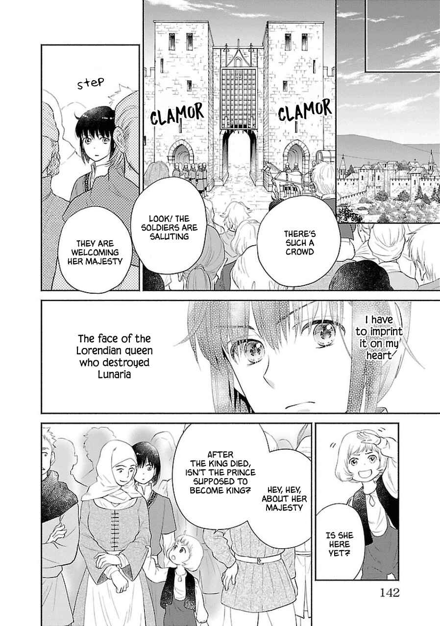 Page 24 Chapter 4 Boukoku no Marguerite