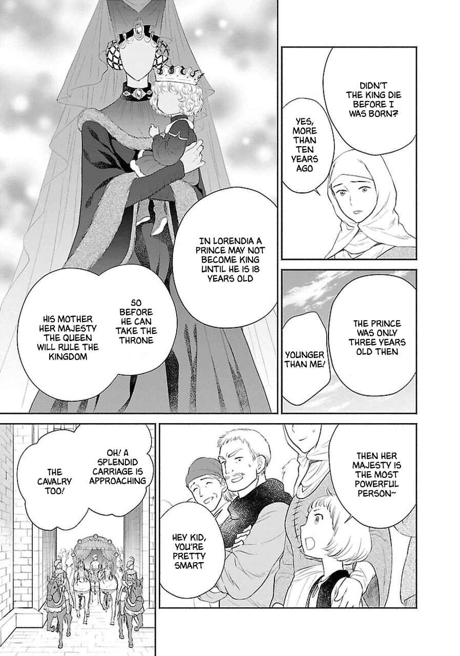 Page 25 Chapter 4 Boukoku no Marguerite