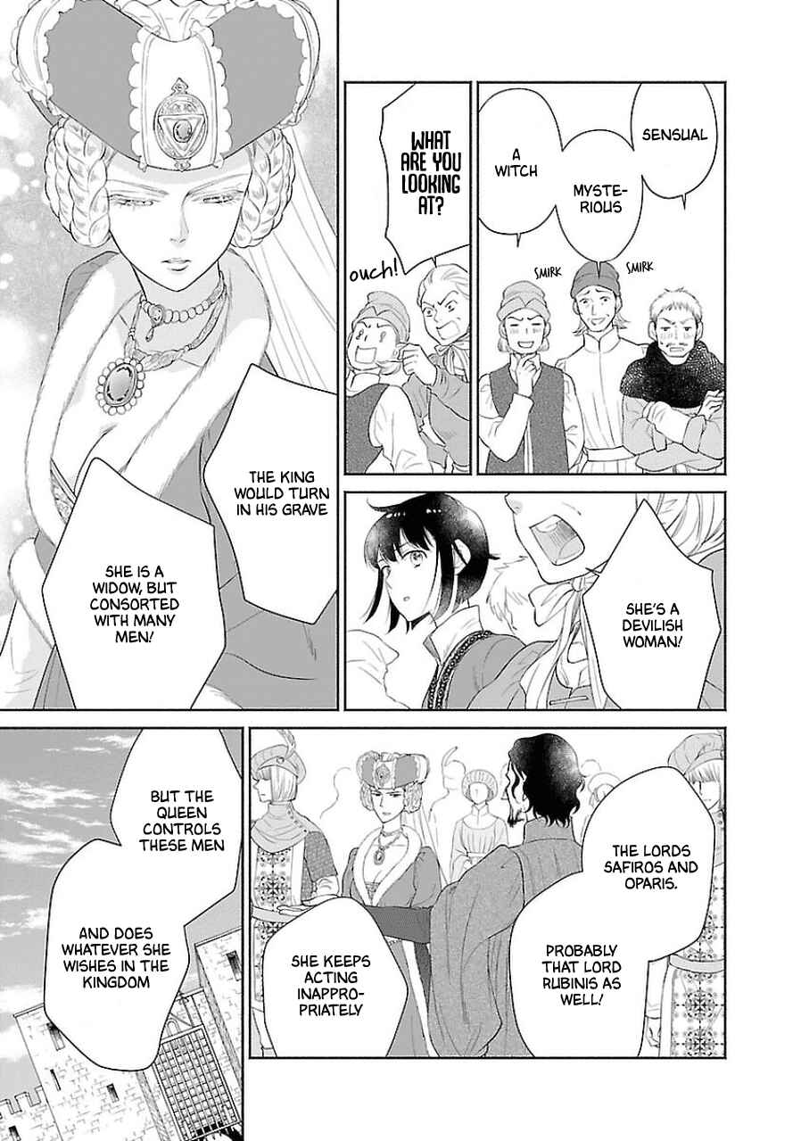 Page 27 Chapter 4 Boukoku no Marguerite