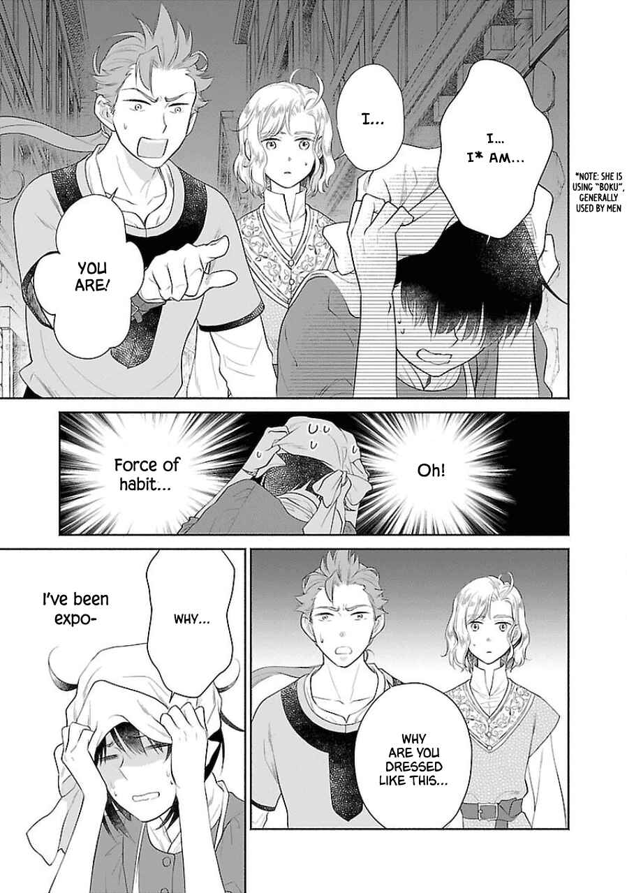 Page 3 Chapter 4 Boukoku no Marguerite