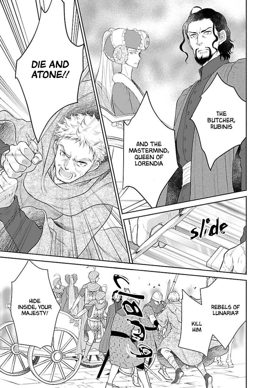 Page 31 Chapter 4 Boukoku no Marguerite
