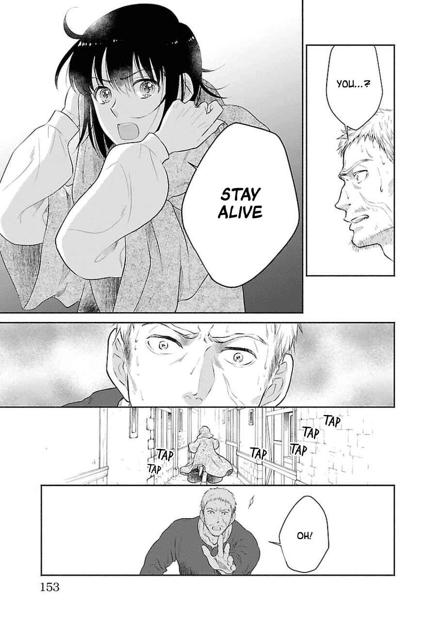Page 35 Chapter 4 Boukoku no Marguerite