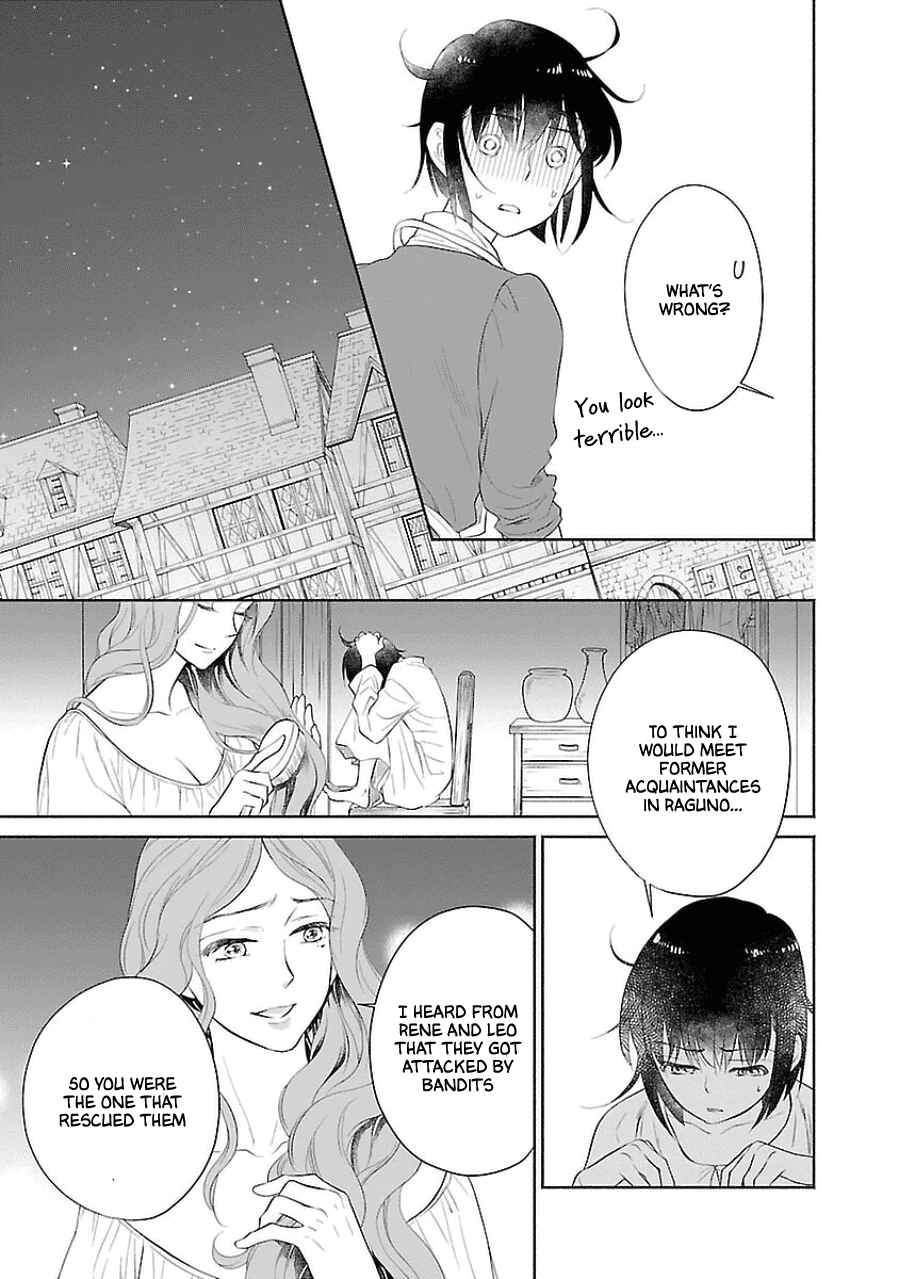 Page 7 Chapter 4 Boukoku no Marguerite