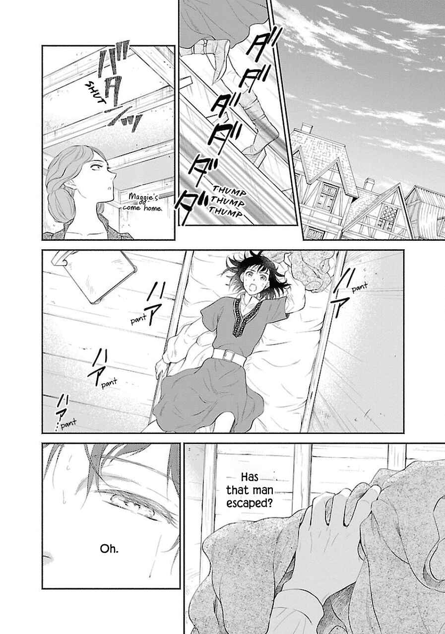 Page 12 Chapter 5 Boukoku no Marguerite