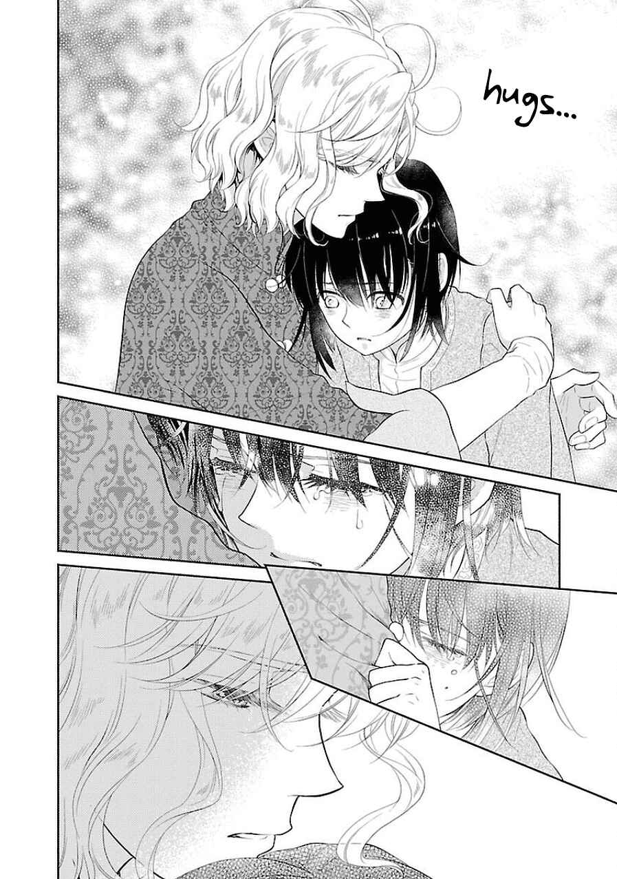Page 36 Chapter 5 Boukoku no Marguerite
