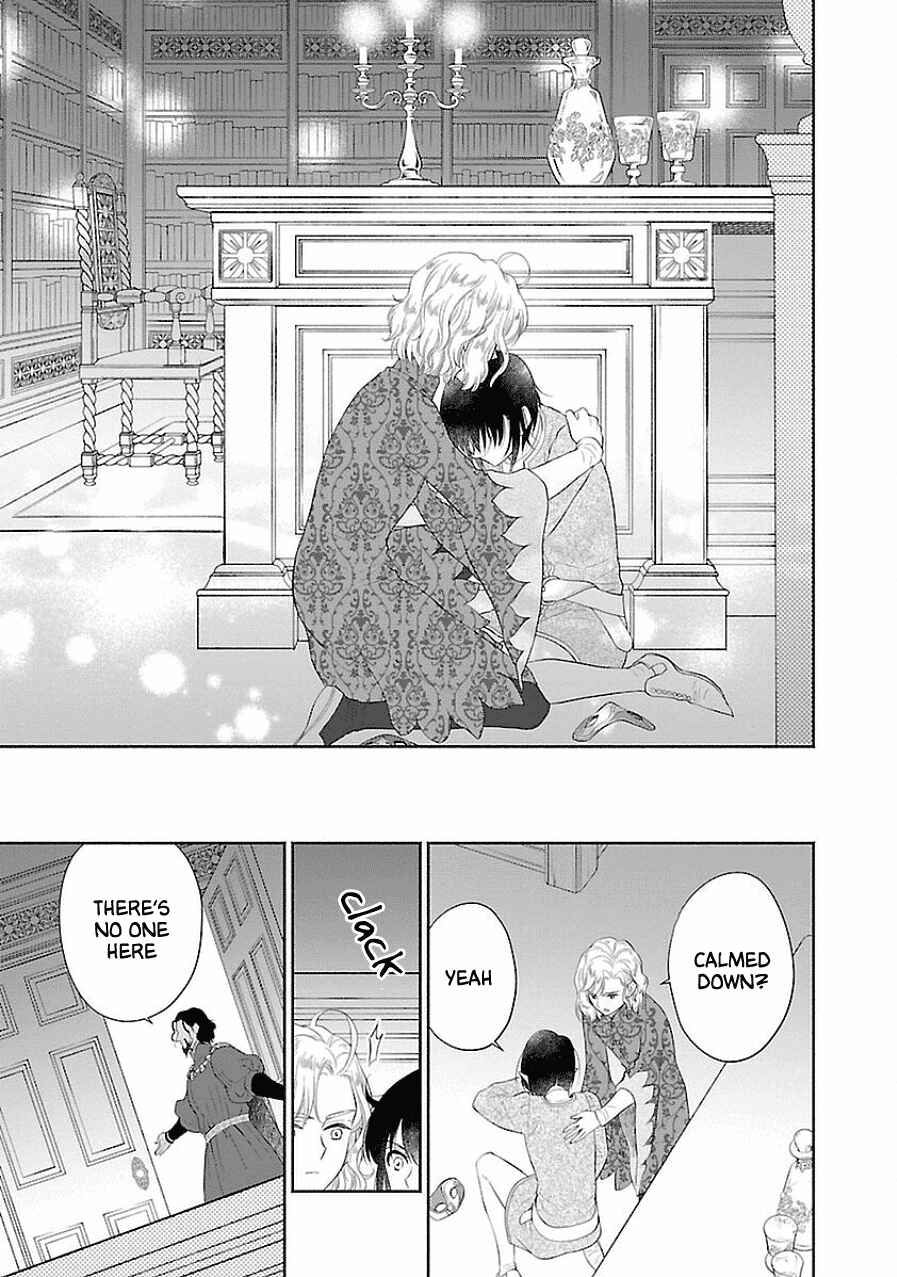 Page 37 Chapter 5 Boukoku no Marguerite