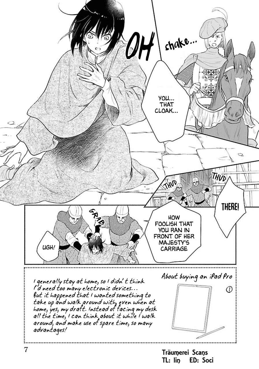 Page 4 Chapter 5 Boukoku no Marguerite
