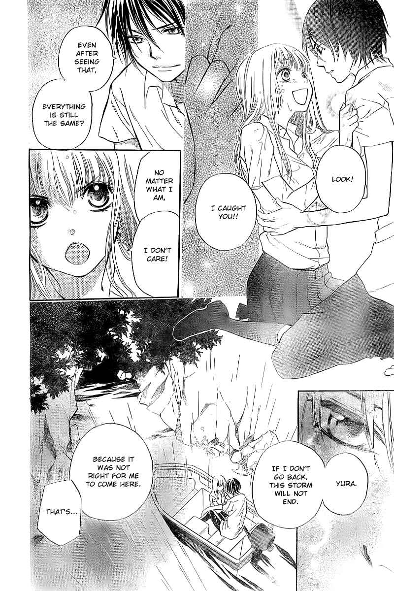 Page 25 Chapter 3.5 Strange Dragon