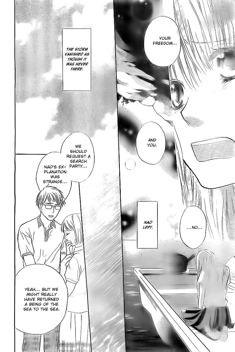 Page 29 Chapter 3.5 Strange Dragon