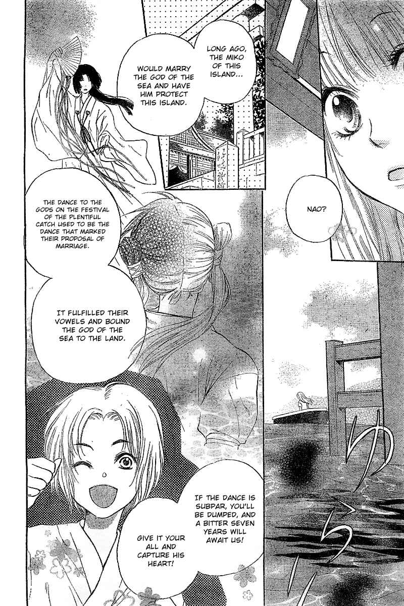 Page 9 Chapter 3.5 Strange Dragon