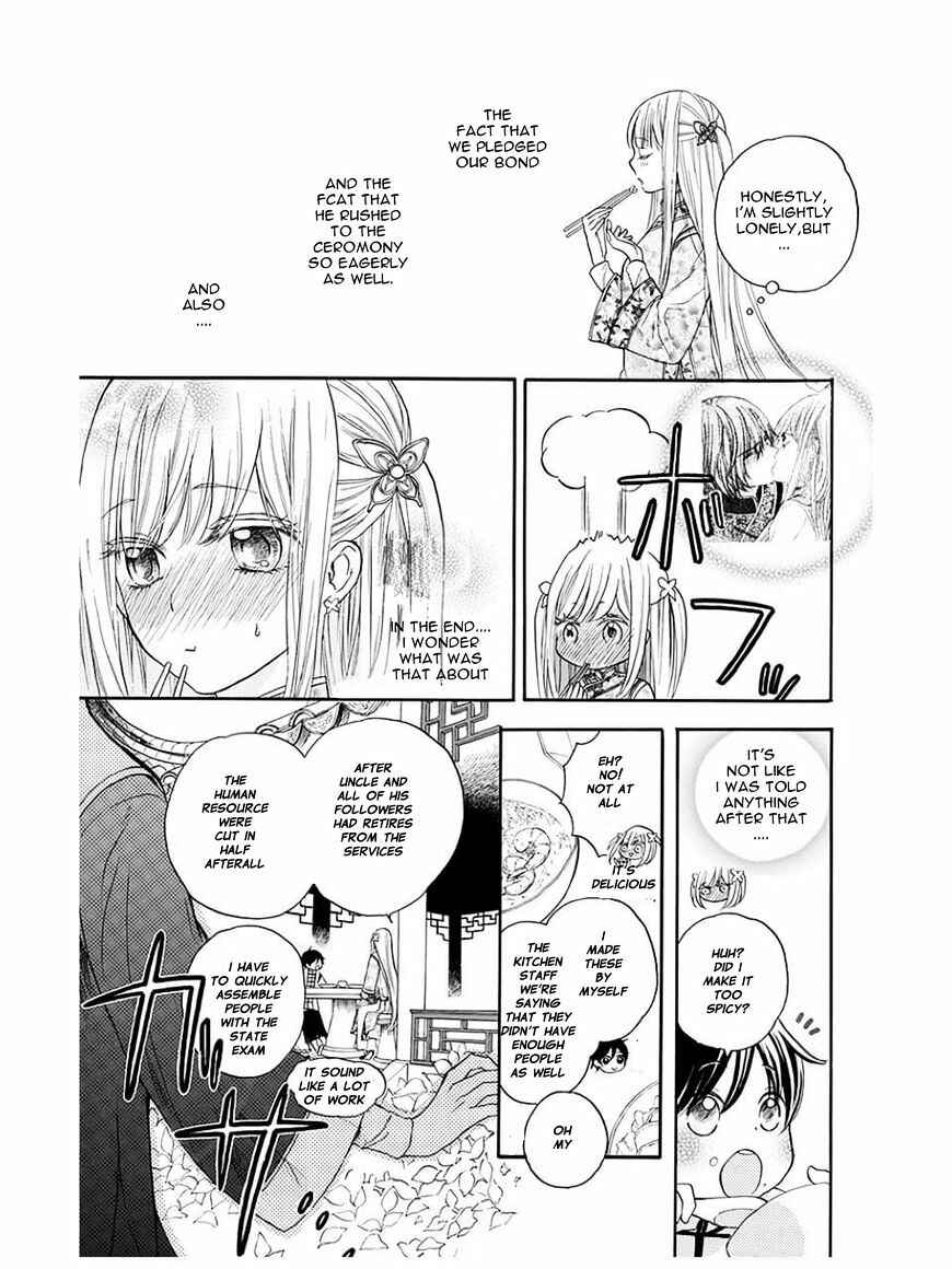 Page 11 Chapter 4 Strange Dragon