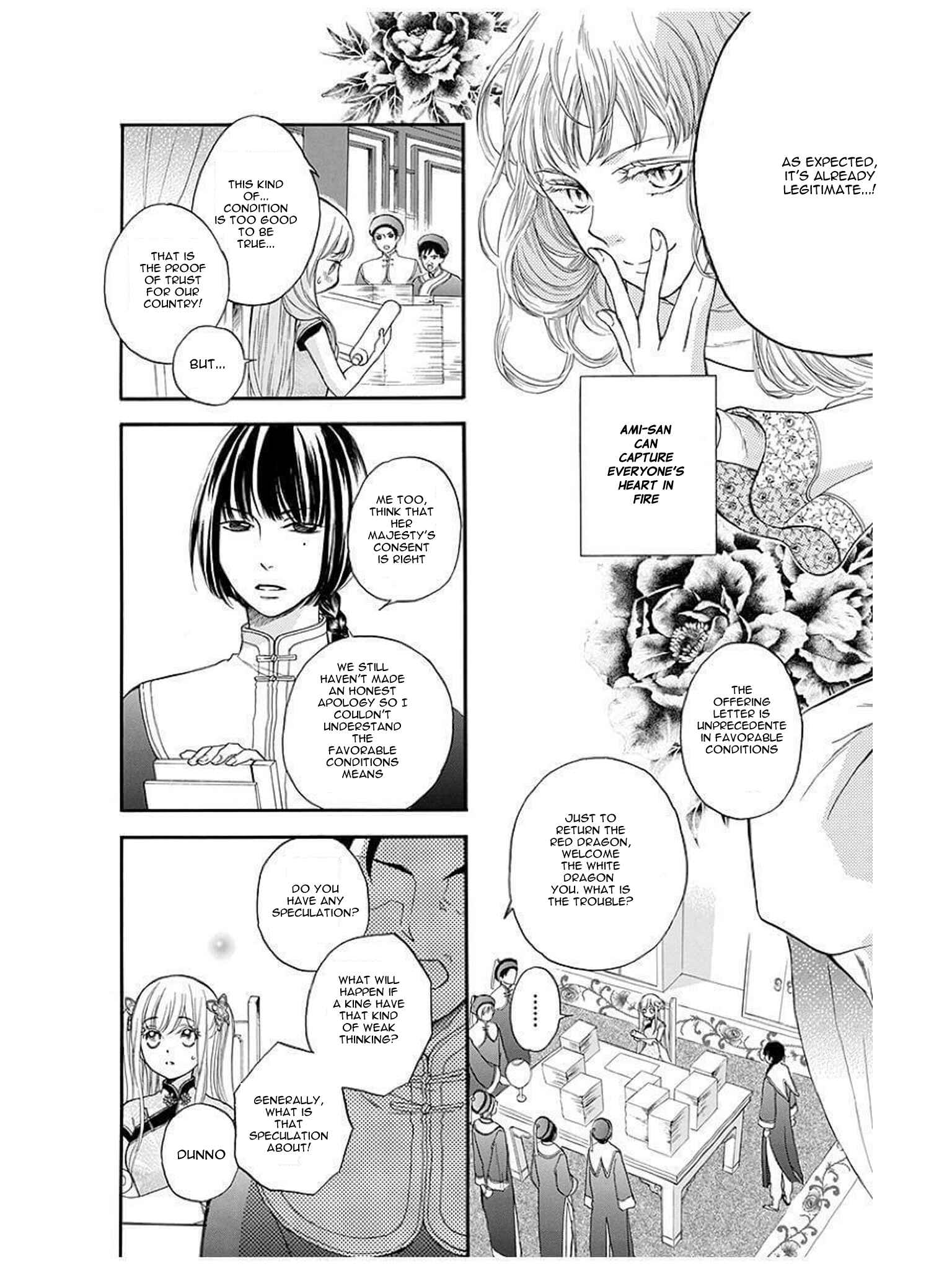 Page 11 Chapter 10 Strange Dragon