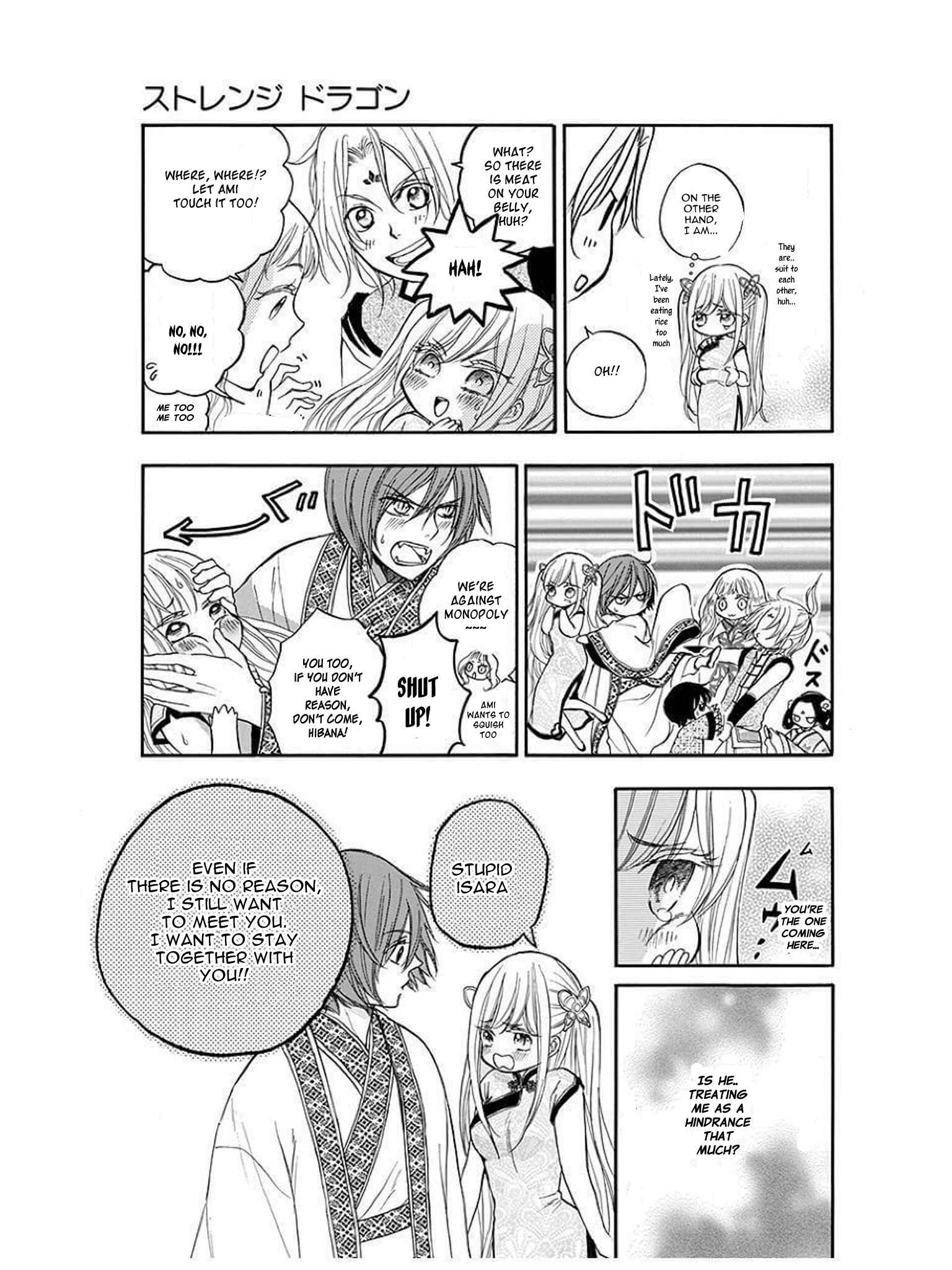 Page 14 Chapter 10 Strange Dragon