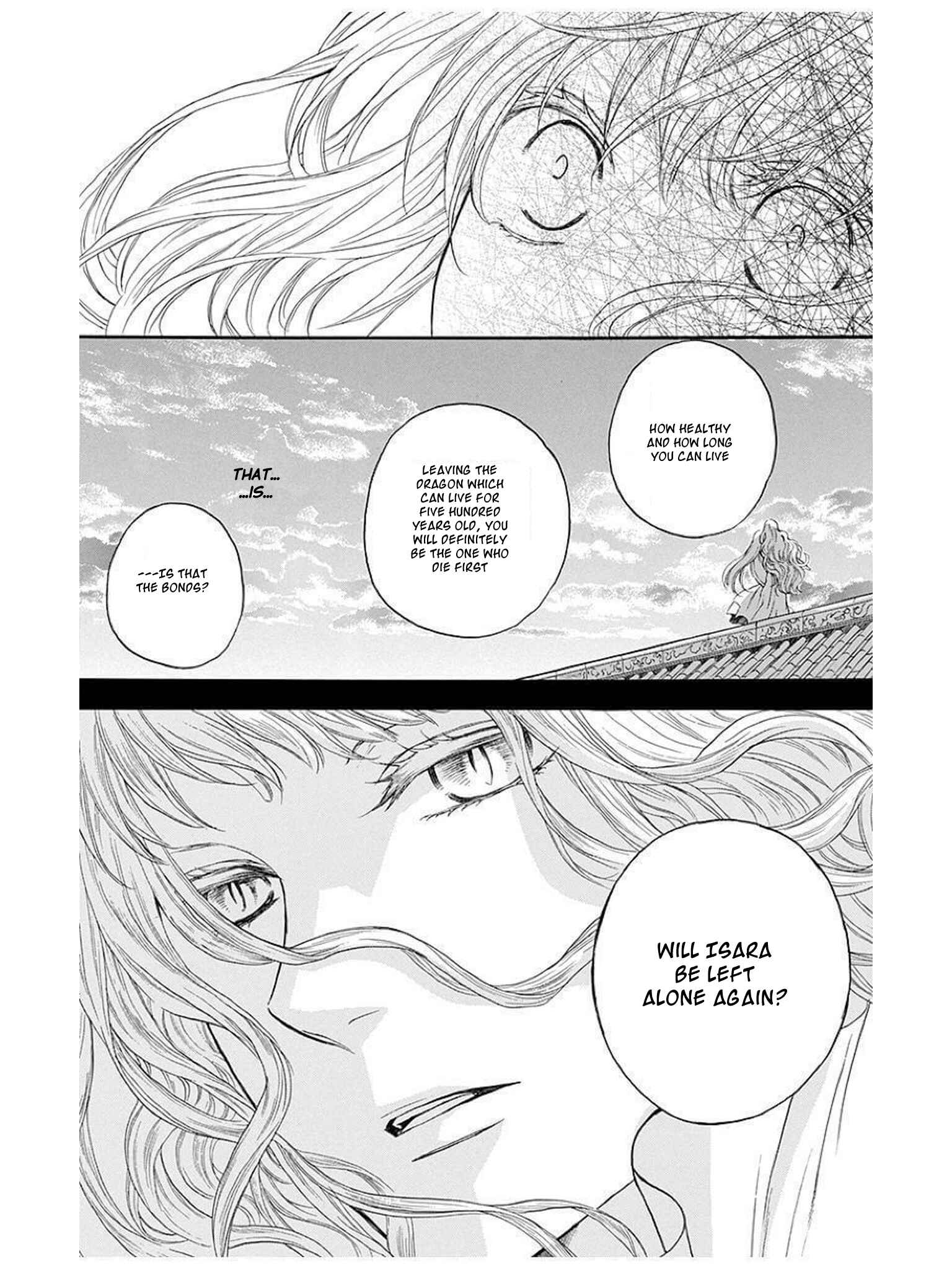 Page 19 Chapter 10 Strange Dragon