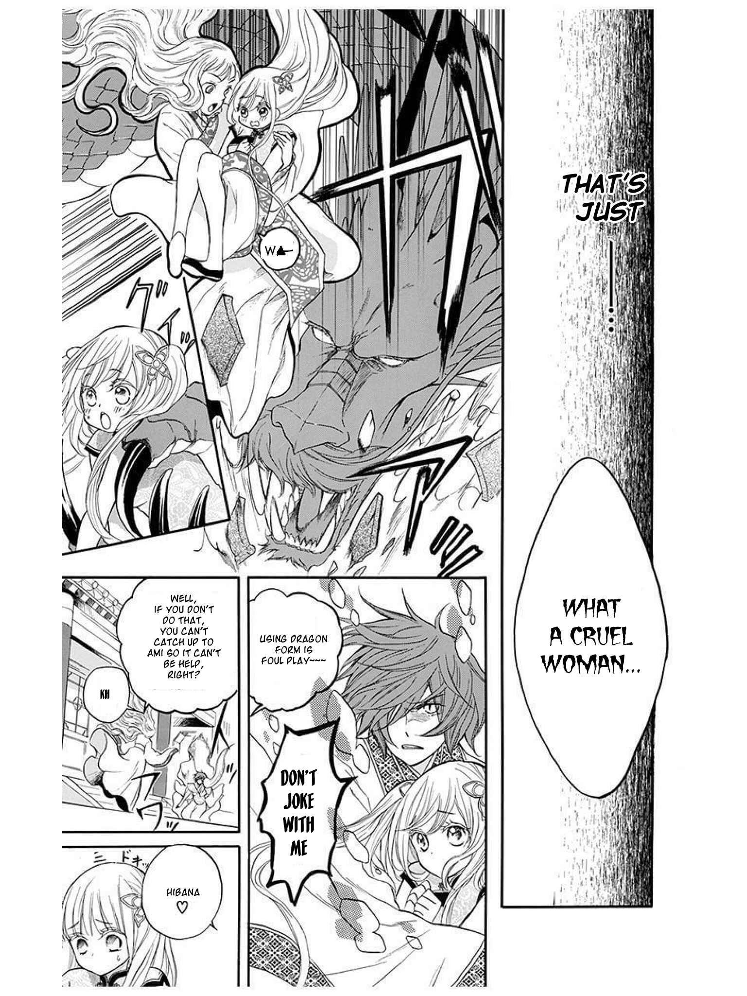 Page 20 Chapter 10 Strange Dragon