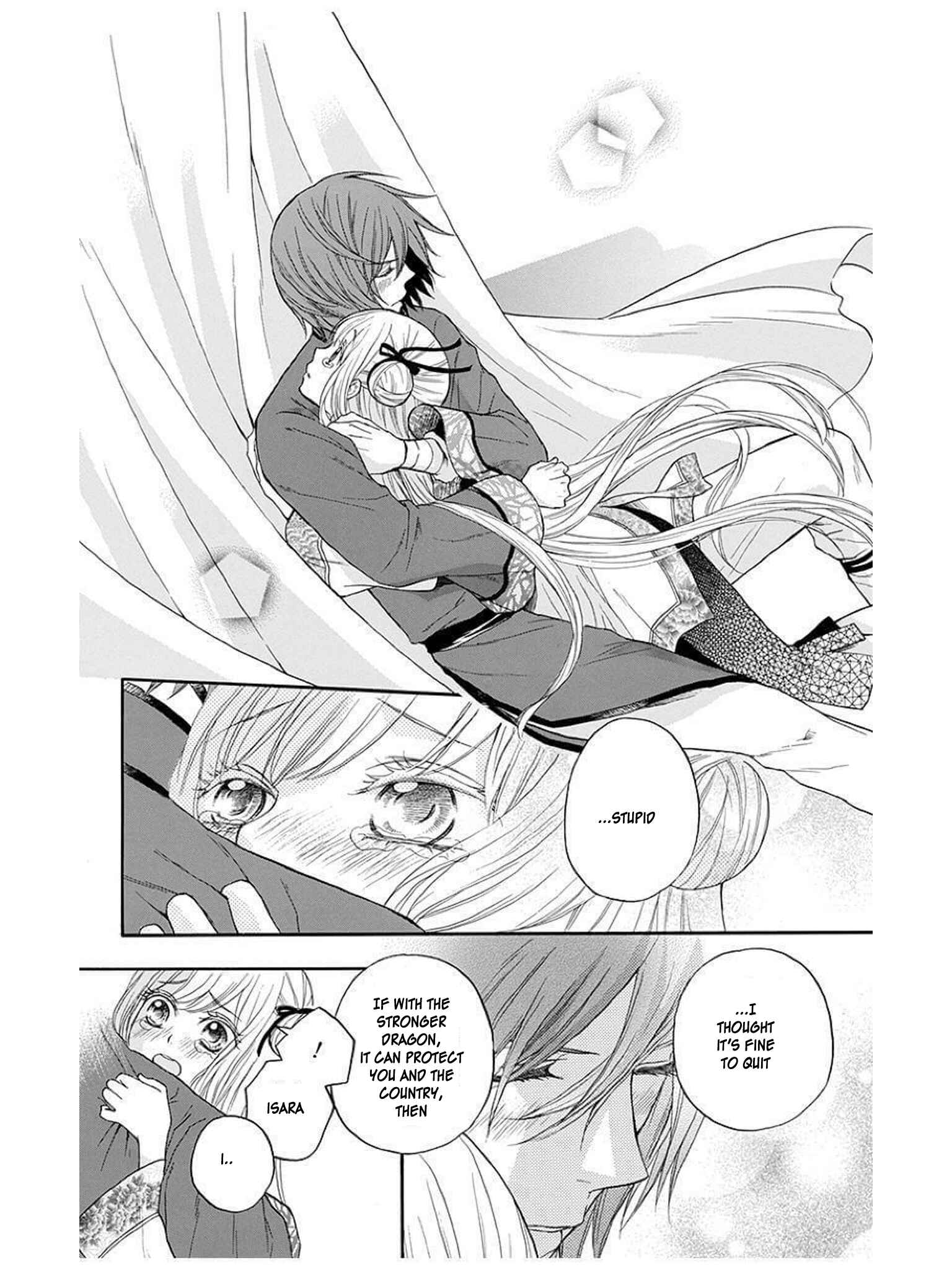 Page 35 Chapter 10 Strange Dragon