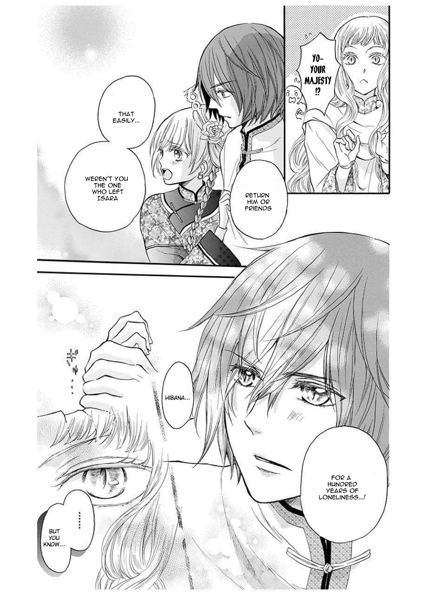 Page 8 Chapter 10 Strange Dragon