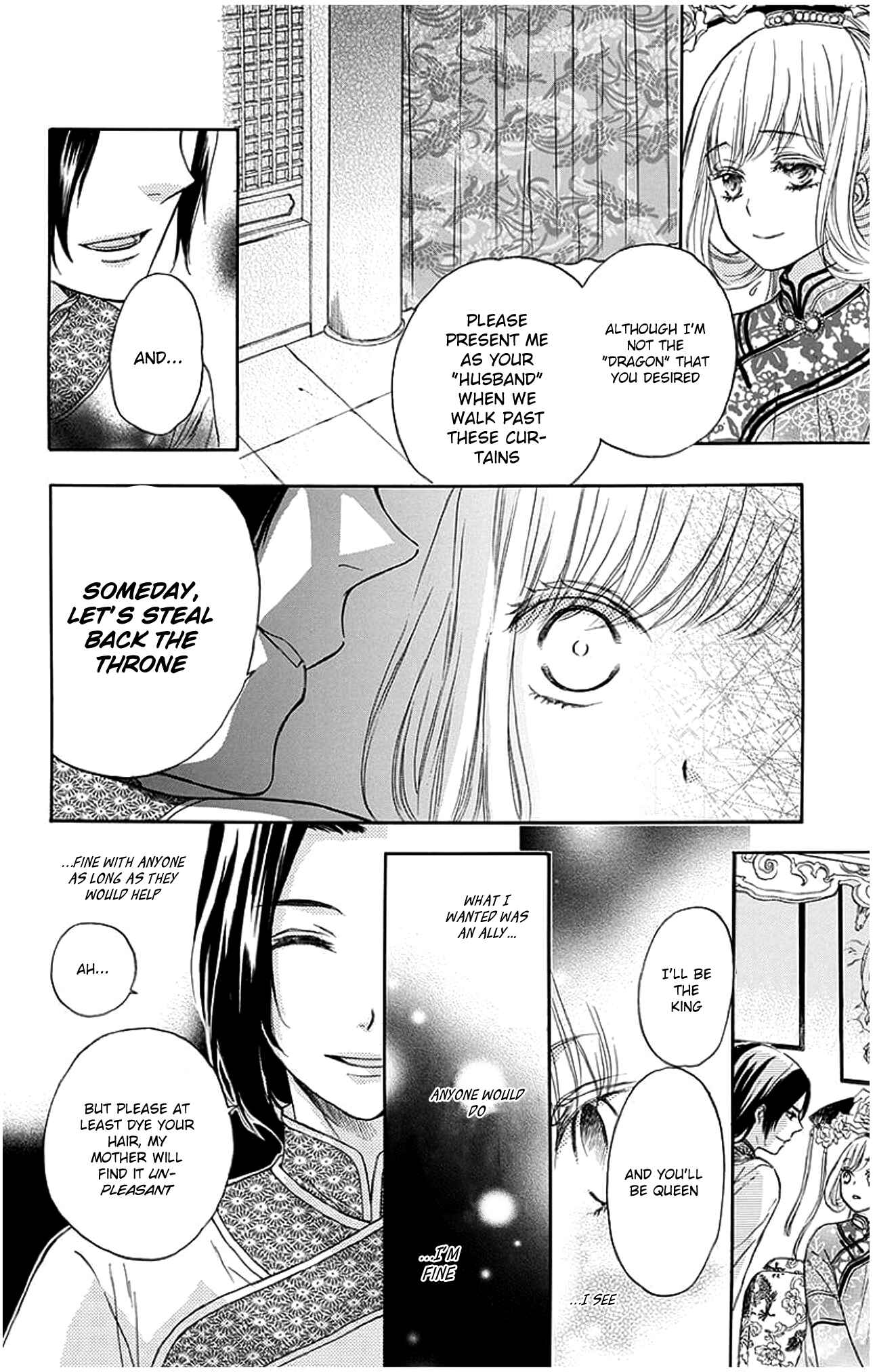 Page 10 Chapter 3 Strange Dragon