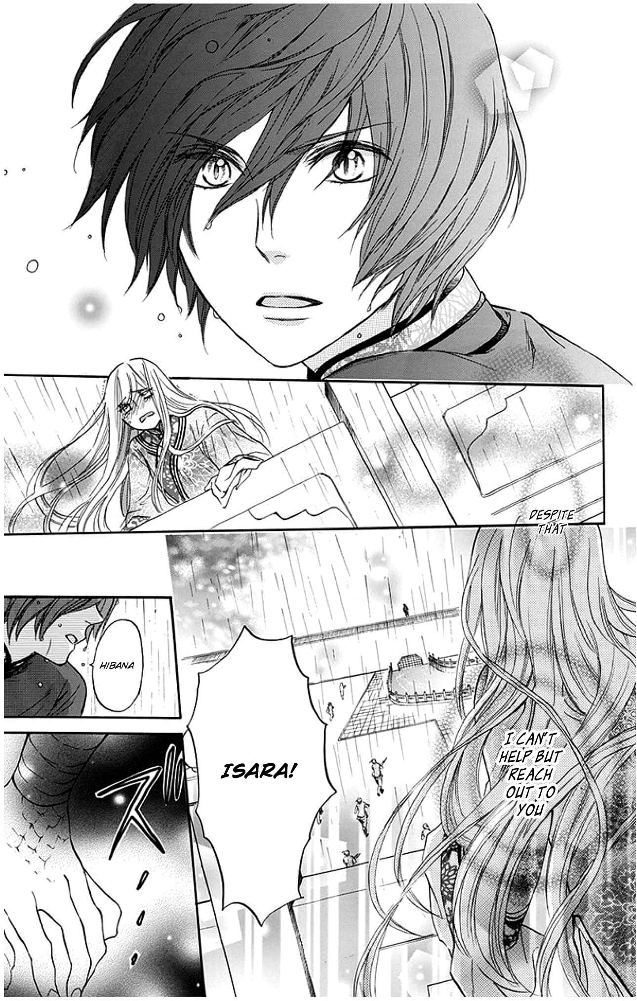 Page 17 Chapter 3 Strange Dragon