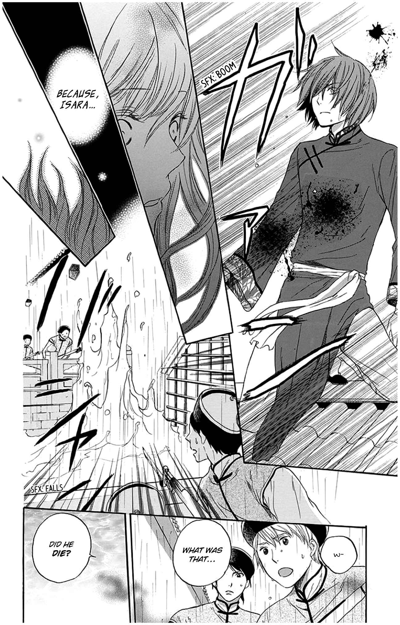 Page 18 Chapter 3 Strange Dragon