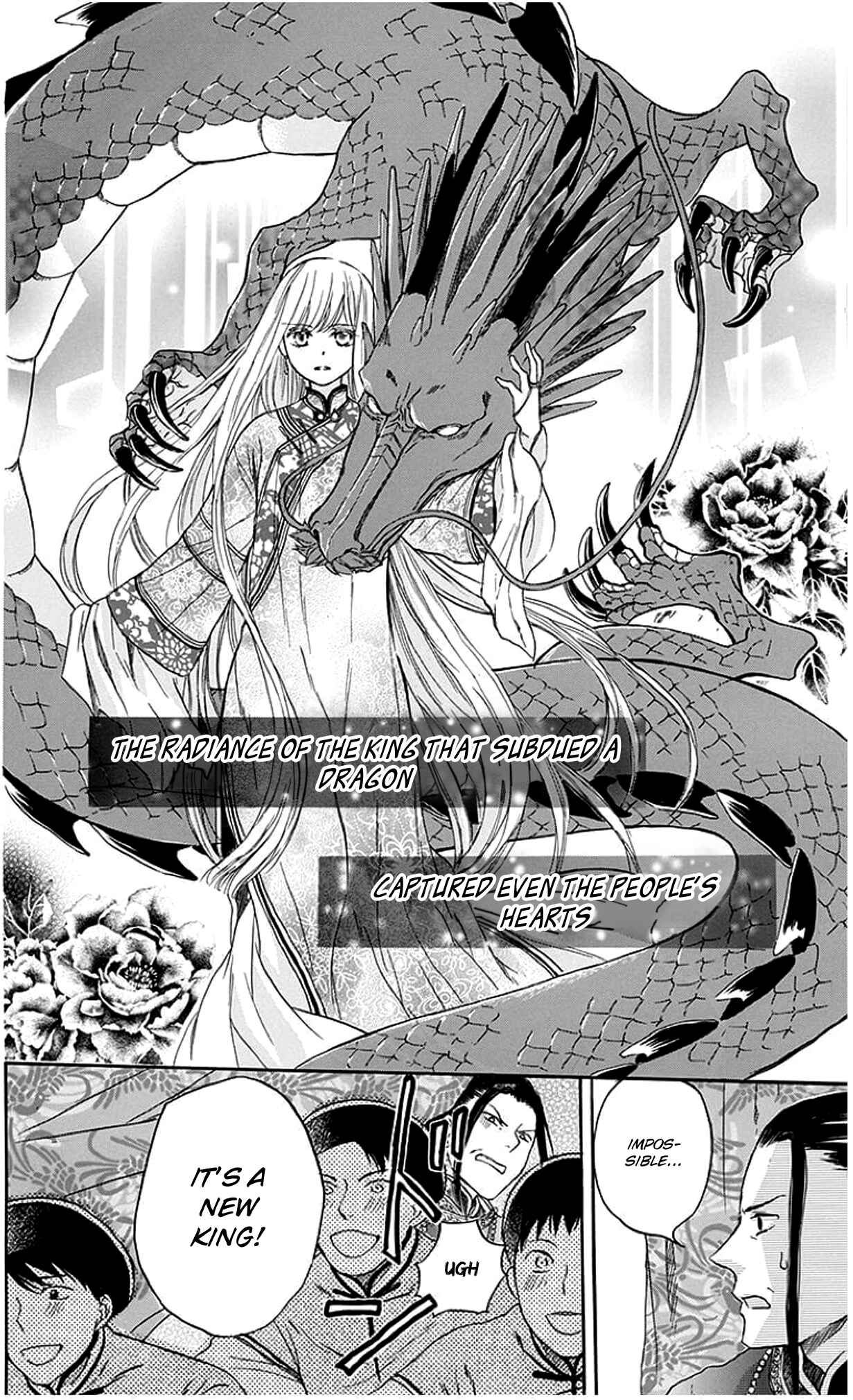 Page 25 Chapter 3 Strange Dragon