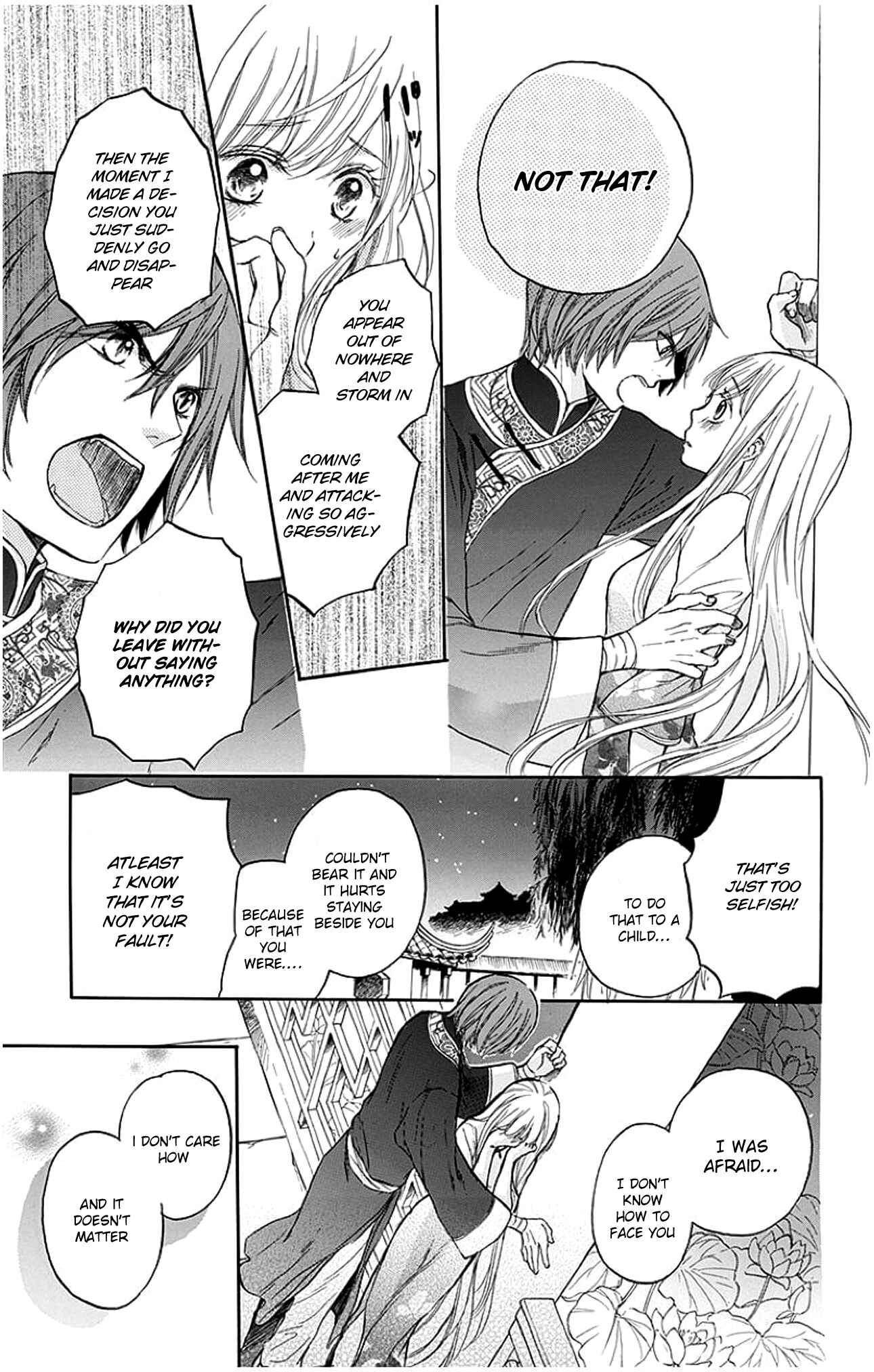 Page 28 Chapter 3 Strange Dragon