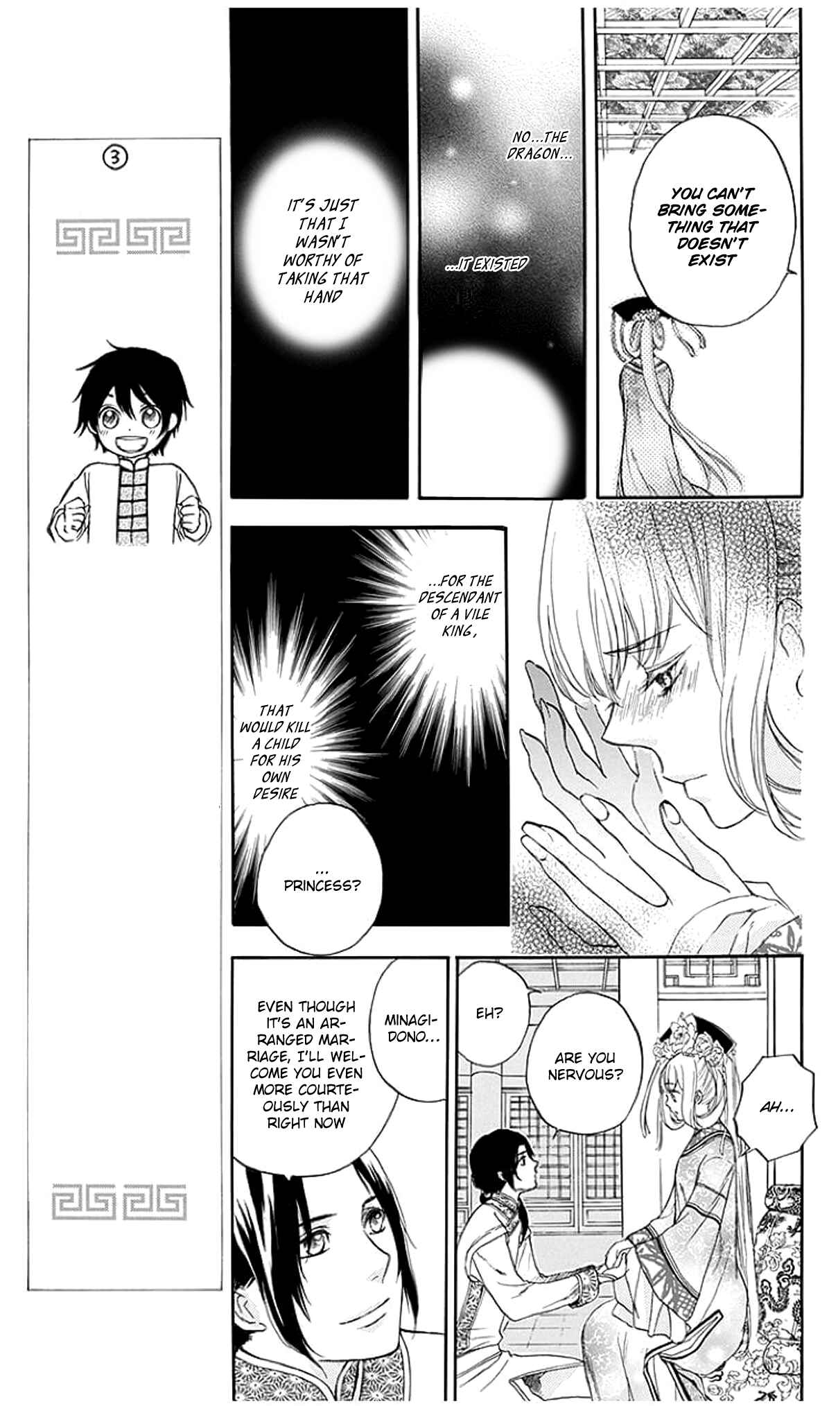 Page 9 Chapter 3 Strange Dragon