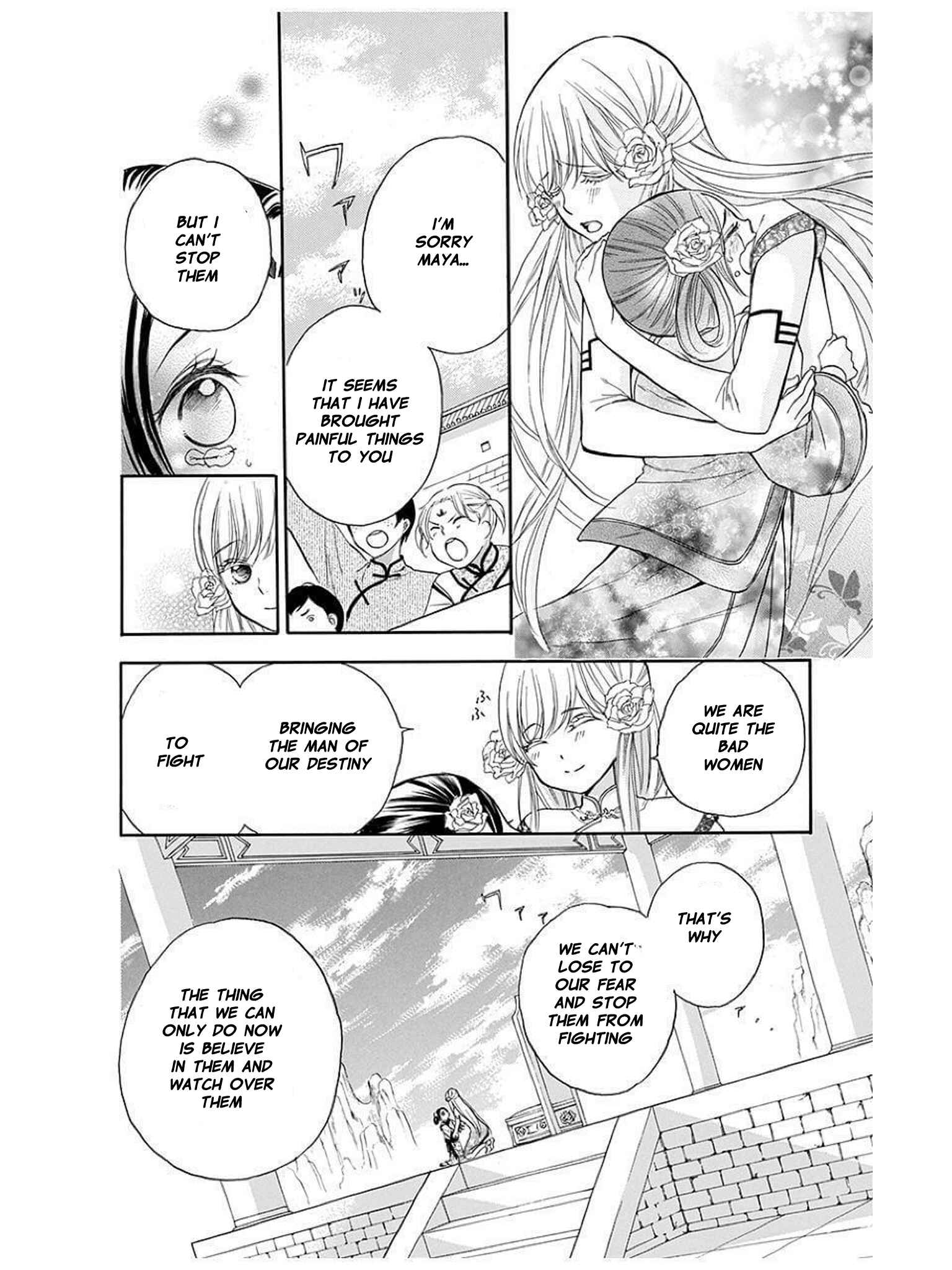 Page 20 Chapter 8 Strange Dragon