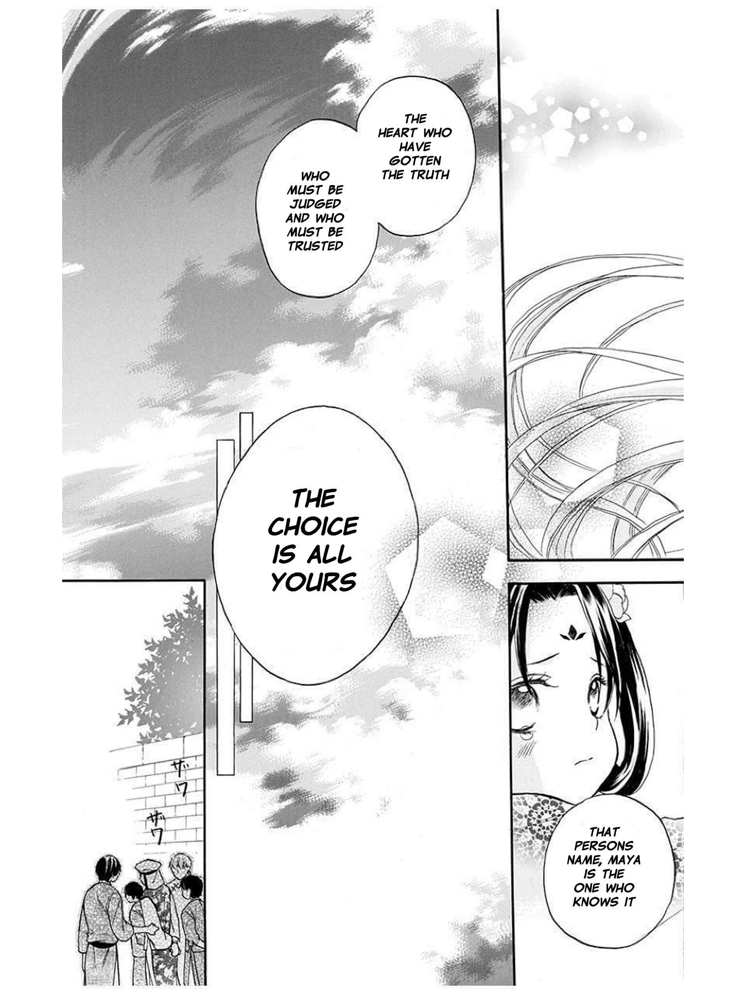 Page 30 Chapter 8 Strange Dragon