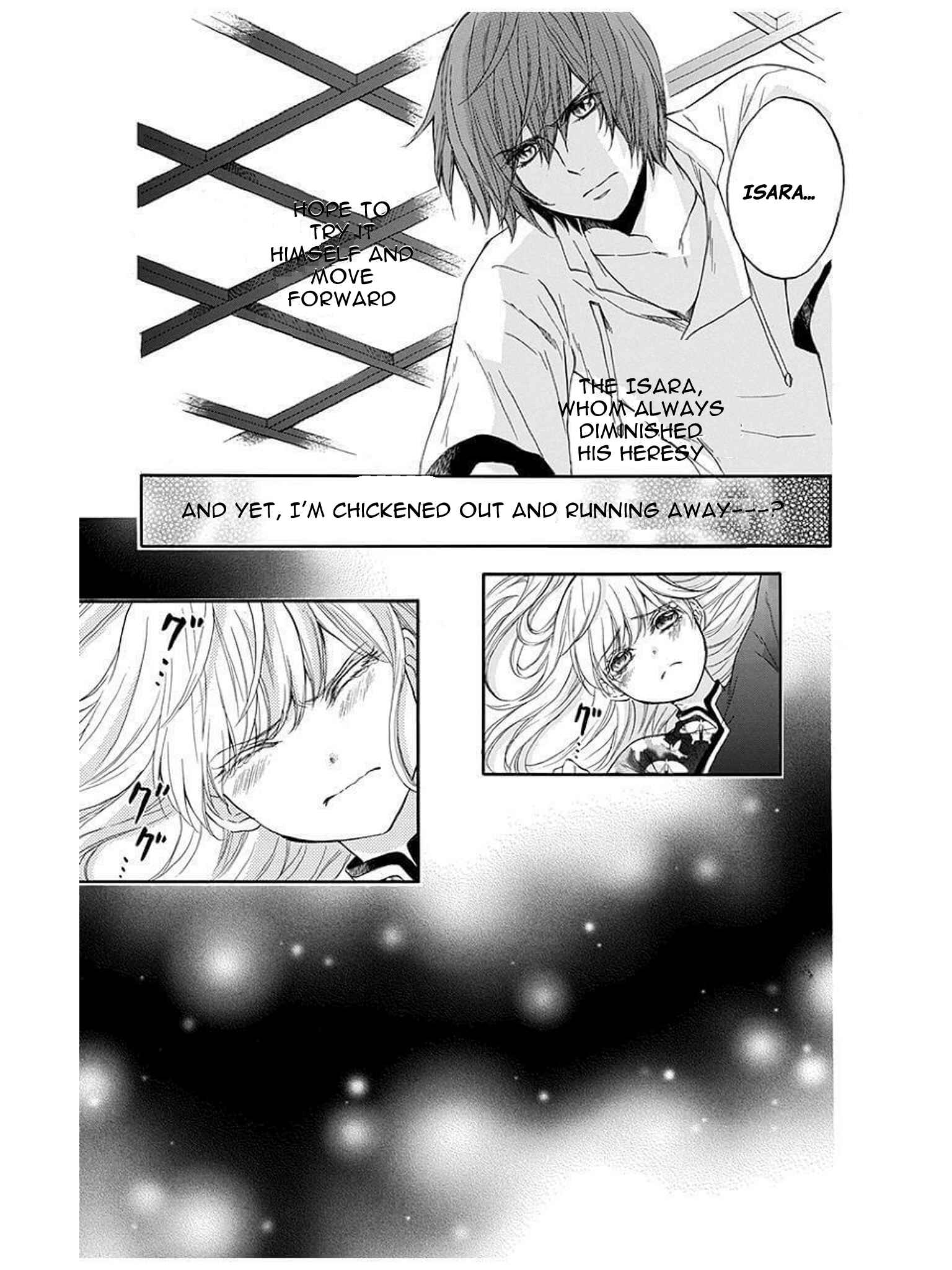 Page 4 Chapter 8 Strange Dragon