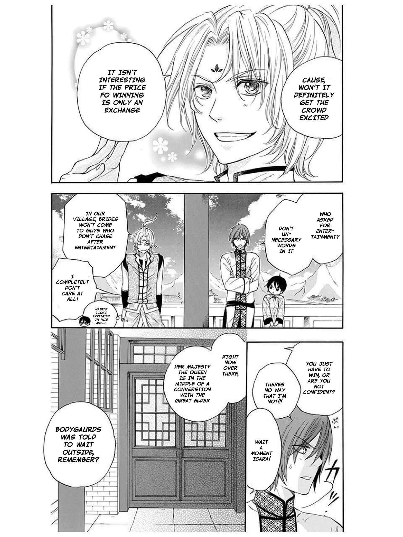 Page 10 Chapter 7 Strange Dragon